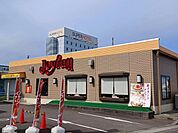 【その他】ジョイフル川之江店まで1050ｍ