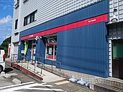 【郵便局】東山代郵便局まで350ｍ