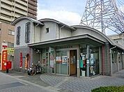 【郵便局】郵便局まで430ｍ