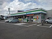 【コンビニエンスストア】ファミリーマート　上野店まで200ｍ