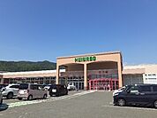 【スーパー】平和堂木之本店様まで770ｍ