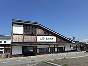 【駅】JR木之本駅まで1030ｍ