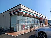 【コンビニエンスストア】セブンイレブン 長船店さんまで260ｍ