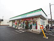 【コンビニエンスストア】ファミリーマート三郷みなみ店まで400ｍ