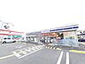周辺：【コンビニエンスストア】ローソン斑鳩龍田西八丁目店様まで850ｍ