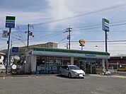【コンビニエンスストア】ファミリーマート三木志染店まで800ｍ