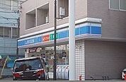 【コンビニエンスストア】ローソン栄町2丁目店まで500ｍ