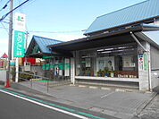 【銀行】きのくに信用金庫秋津支店様まで900ｍ