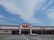 【スーパー】ナイス外旭川店まで1062ｍ