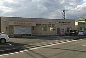 【総合病院】まえかわクリニックまで500ｍ