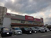 【スーパー】マックスバリュ牧志店まで450ｍ