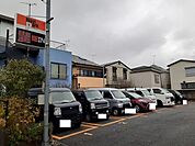 コインパーキングまで66ｍ