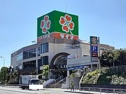 【スーパー】ライフまで1000ｍ