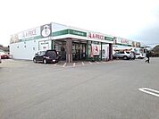 【スーパー】Ａ-プライス筑後店まで1180ｍ