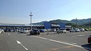 【スーパー】トライアルまで750ｍ