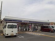 【コンビニエンスストア】ローソンまで571ｍ