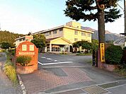 【小学校】秩父市立南小学校まで280ｍ