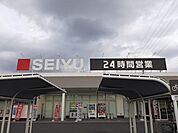 【スーパー】西友まで850ｍ