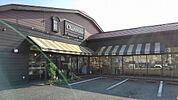 シャトレーゼ　東金店まで900ｍ