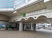 【駅】八千代中央駅まで750ｍ