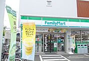 【コンビニエンスストア】ファミリーマート新松田店まで700ｍ