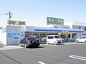 【コンビニエンスストア】ローソン引野町店まで750ｍ
