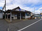 【駅】茂林寺前駅まで210ｍ