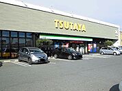 【レンタルビデオ】ＴＳＵＴＡＹＡ井原店まで600ｍ