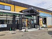 ランドリーきのもと様まで950ｍ