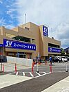 【スーパー】スパーバリュー福生店まで1000ｍ