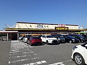 ＭＥＧＡドン・キホーテまで900ｍ