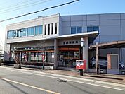 【郵便局】友部郵便局まで650ｍ