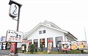 【その他】味の民芸所沢小手指店まで96ｍ