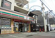 【コンビニエンスストア】セブンイレブン栢山駅前店まで750ｍ