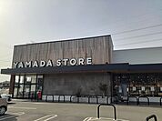 【スーパー】ヤマダストアー阿弥陀店まで450ｍ