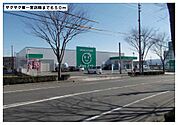【ドラッグストア】ザグザグ東一宮店様まで650ｍ