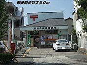 【郵便局】甚目寺本郷郵便局まで250ｍ