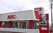 【その他】KFCまで600ｍ