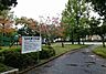 周辺：【公園】ながた野4号公園まで370ｍ
