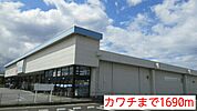 カワチまで1690ｍ