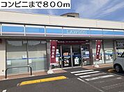 【コンビニエンスストア】ローソン佐世保黒髪店まで850ｍ
