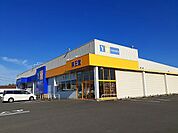 【ドラッグストア】薬王堂　小牛田店まで1700ｍ
