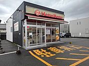 ほっともっと中原店まで1250ｍ