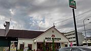 【その他】モスバーガーまで350ｍ