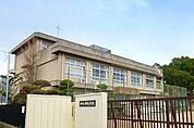 【小学校】勝原小学校まで650ｍ