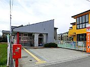 【郵便局】大治郵便局まで1400ｍ