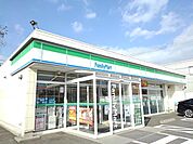 【コンビニエンスストア】ファミリーマート西阿倉川店まで850ｍ