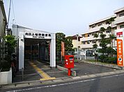 【郵便局】向日上植野郵便局まで350ｍ