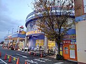 【スーパー】マルナカ新居浜本店まで850ｍ