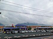 【スーパー】マルナカ新居浜本店様まで850ｍ